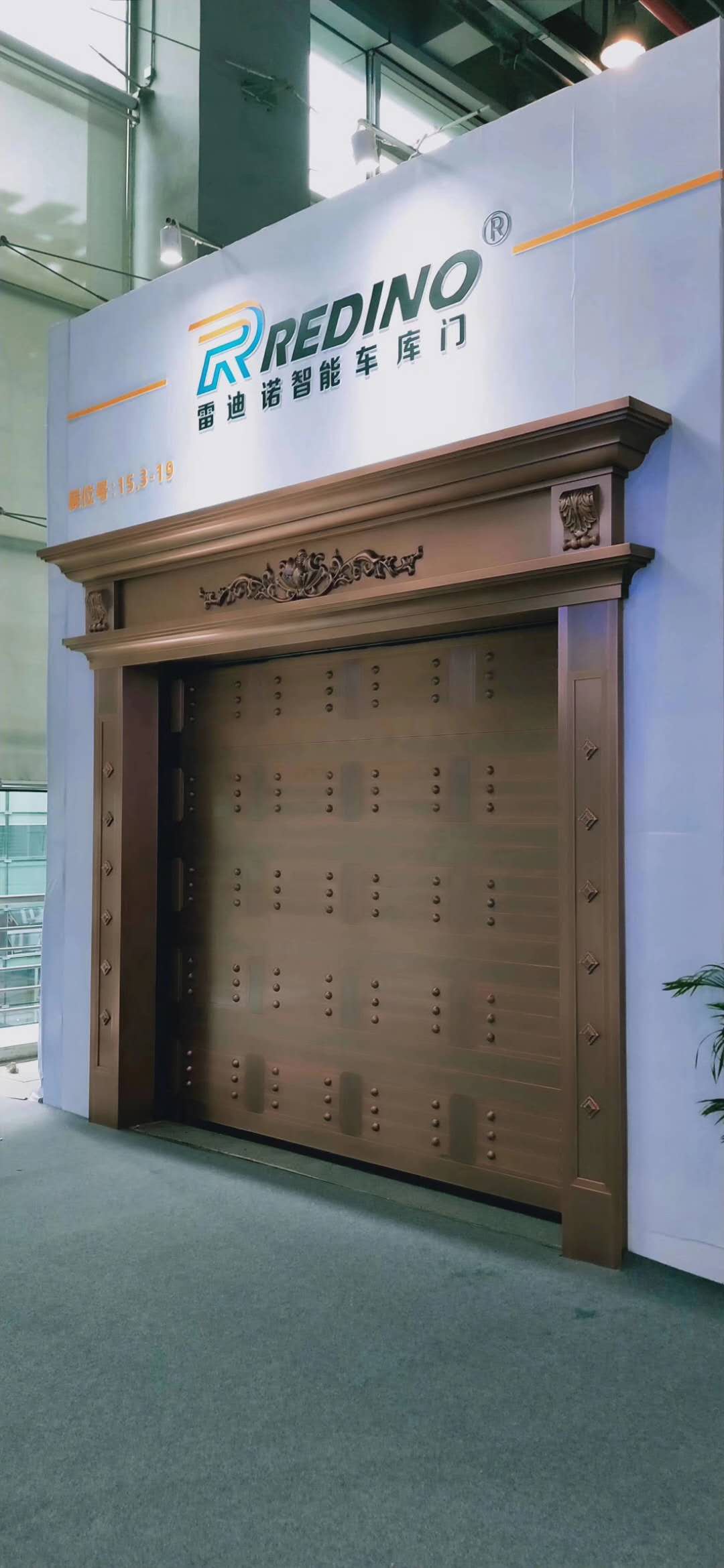 遙控卷簾門安裝要注意的幾個點？