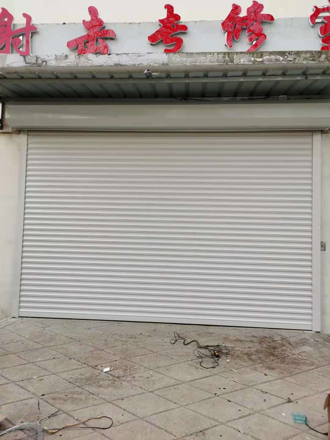 電動卷簾門的使用優(yōu)勢有哪些？