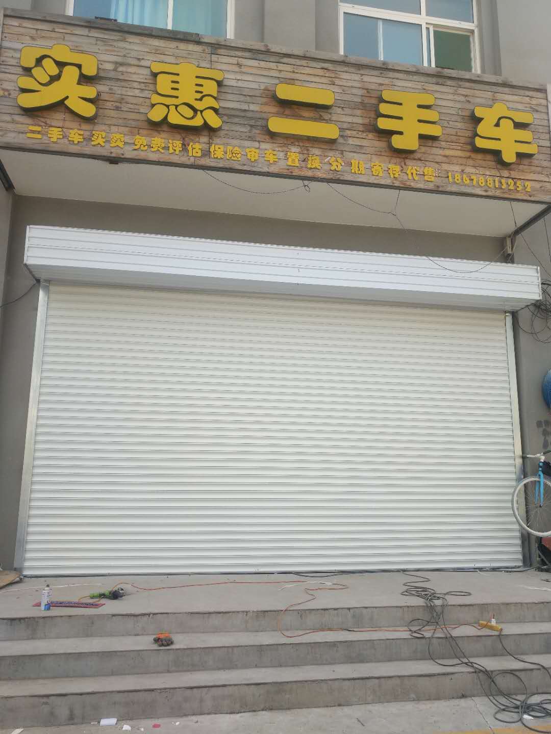 濟南卷簾門系統(tǒng)使用中怎么維護？